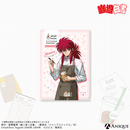 『幽☆遊☆白書』描き下ろしイラスト【ウェイター】クリアファイル