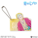 TVアニメ『青のミブロ』【色変え】トレーディングアクリルキーホルダー（全7種）