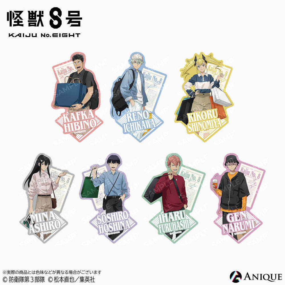 怪獣8号　鳴海弦　保科宗四郎 うちわ ステッカー セット 怪獣8号 うちわ 限定 配布 新宿 保科 鳴海｜Yahoo!フリマ（旧PayPay