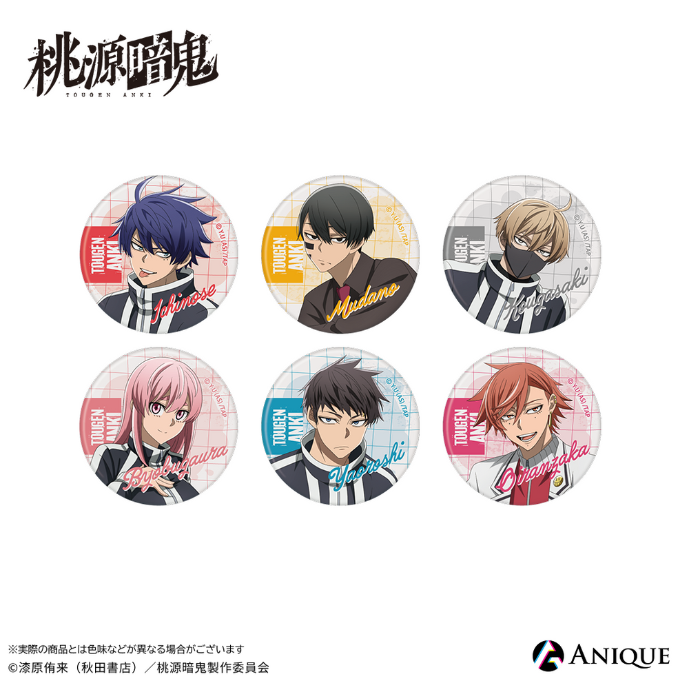 08_ta_tradingcanb_1_1000x.png? 08_ta_tradingcanb_1_1000x.png?