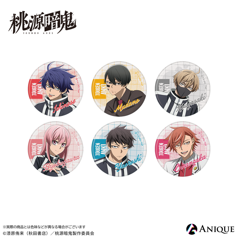 Anique Shop JAPAN Anique Shop JAPAN