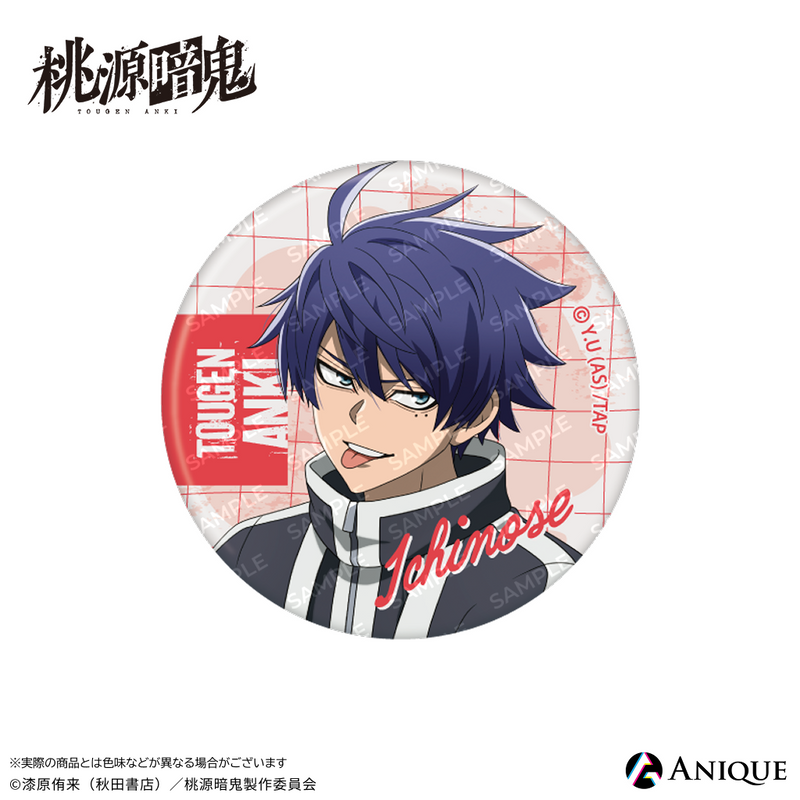 Anique Shop JAPAN Anique Shop JAPAN