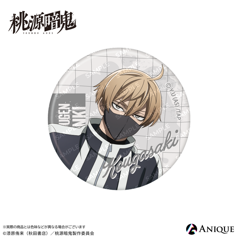 Anique Shop JAPAN Anique Shop JAPAN