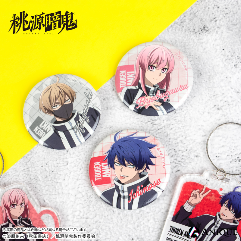 Anique Shop JAPAN Anique Shop JAPAN