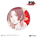 P30th 描き下ろしイラスト【ルーフトップ】トレーディング蓄光缶バッジ（全8種）