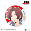 P30th 描き下ろしイラスト【ルーフトップ】トレーディング缶バッジ（全8種）