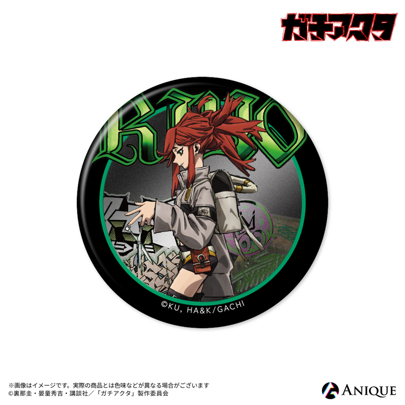 ガチアクタ』トレーディングメタリック缶バッジ（全8種）｜アニメ漫画