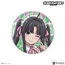 『ガールズバンドクライ』描き下ろしイラスト【アイスクリームガールズ】トレーディング缶バッジ（全10種）