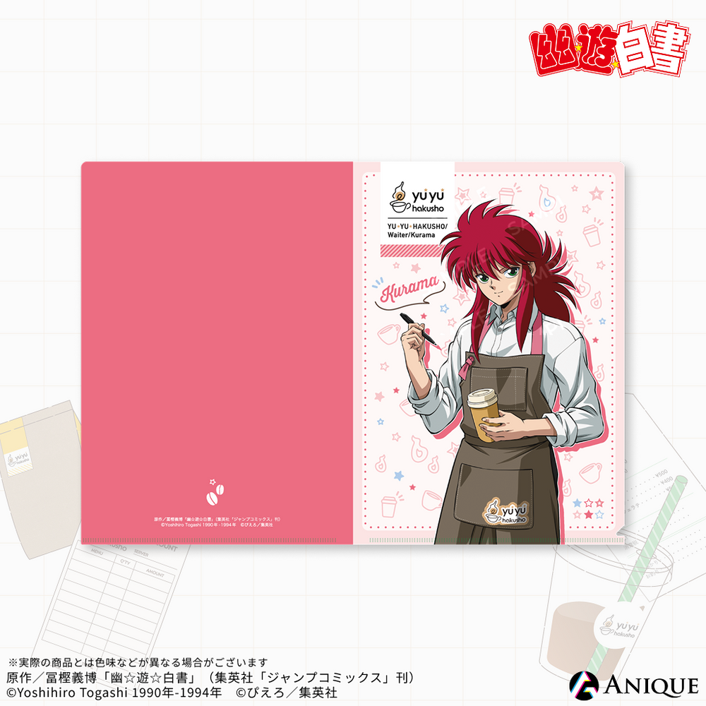 Anique Shop JAPAN