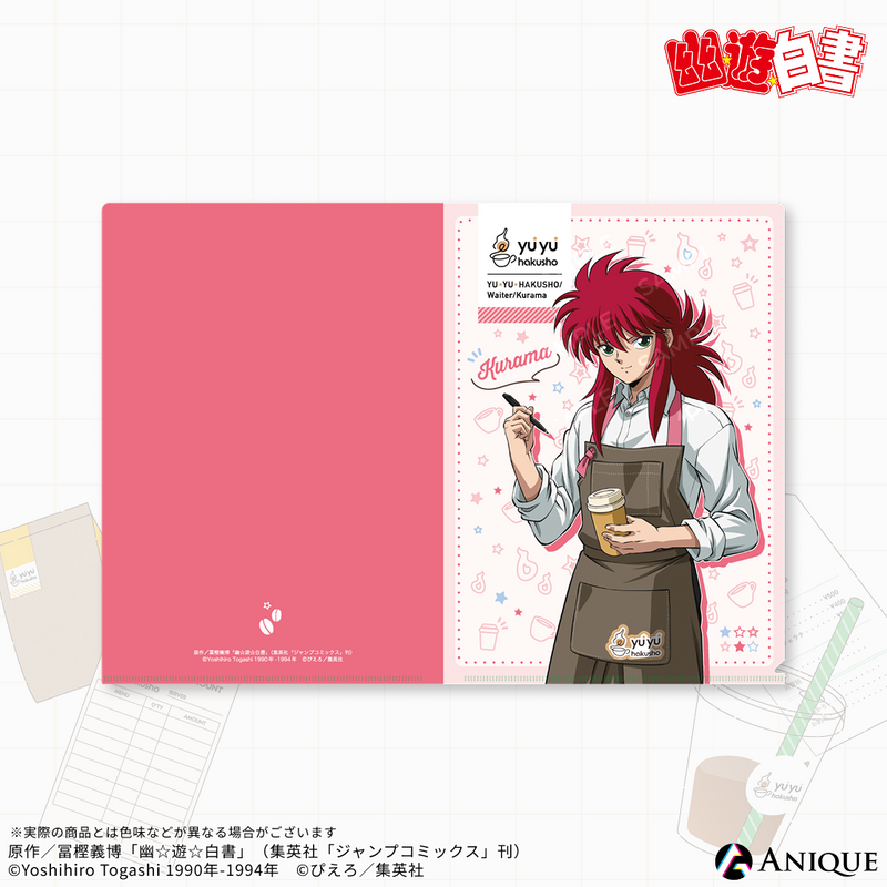 Anique Shop JAPAN