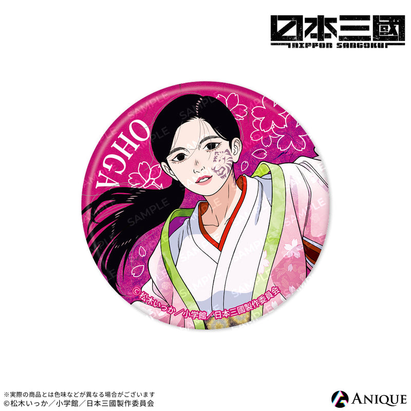 Anique Shop JAPAN