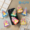 TVアニメ『青のミブロ』【色変え】ステッカー（全7種）