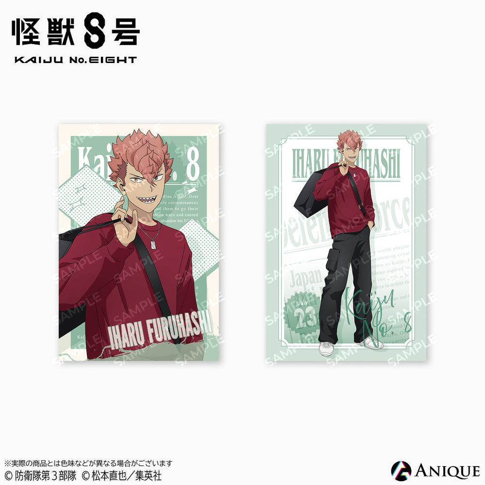 怪獣8号ポストカード34枚 怪獣8号 特典 ポストカード まとめ売り - メルカリ