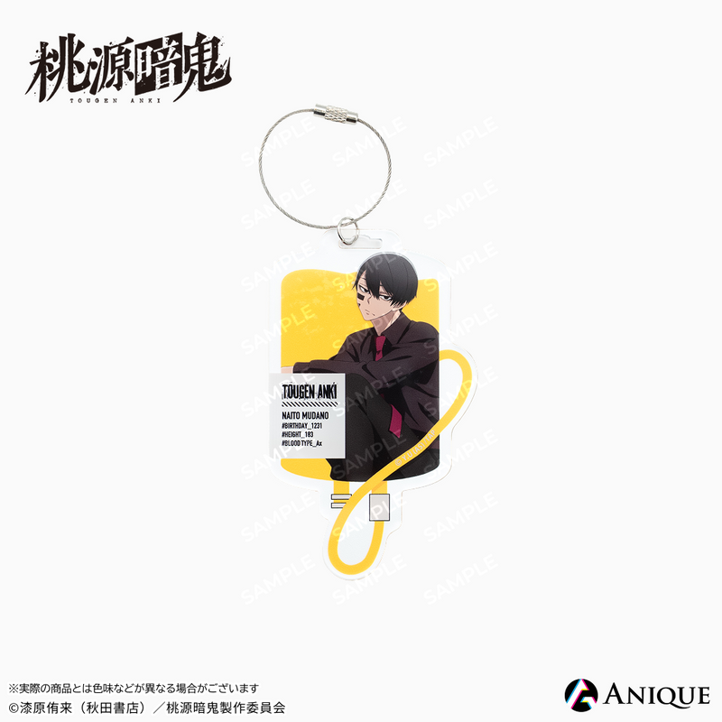 『桃源暗鬼』描き起こしイラスト【ひと休み】トレーディングアクリルキーホルダー（全6種）