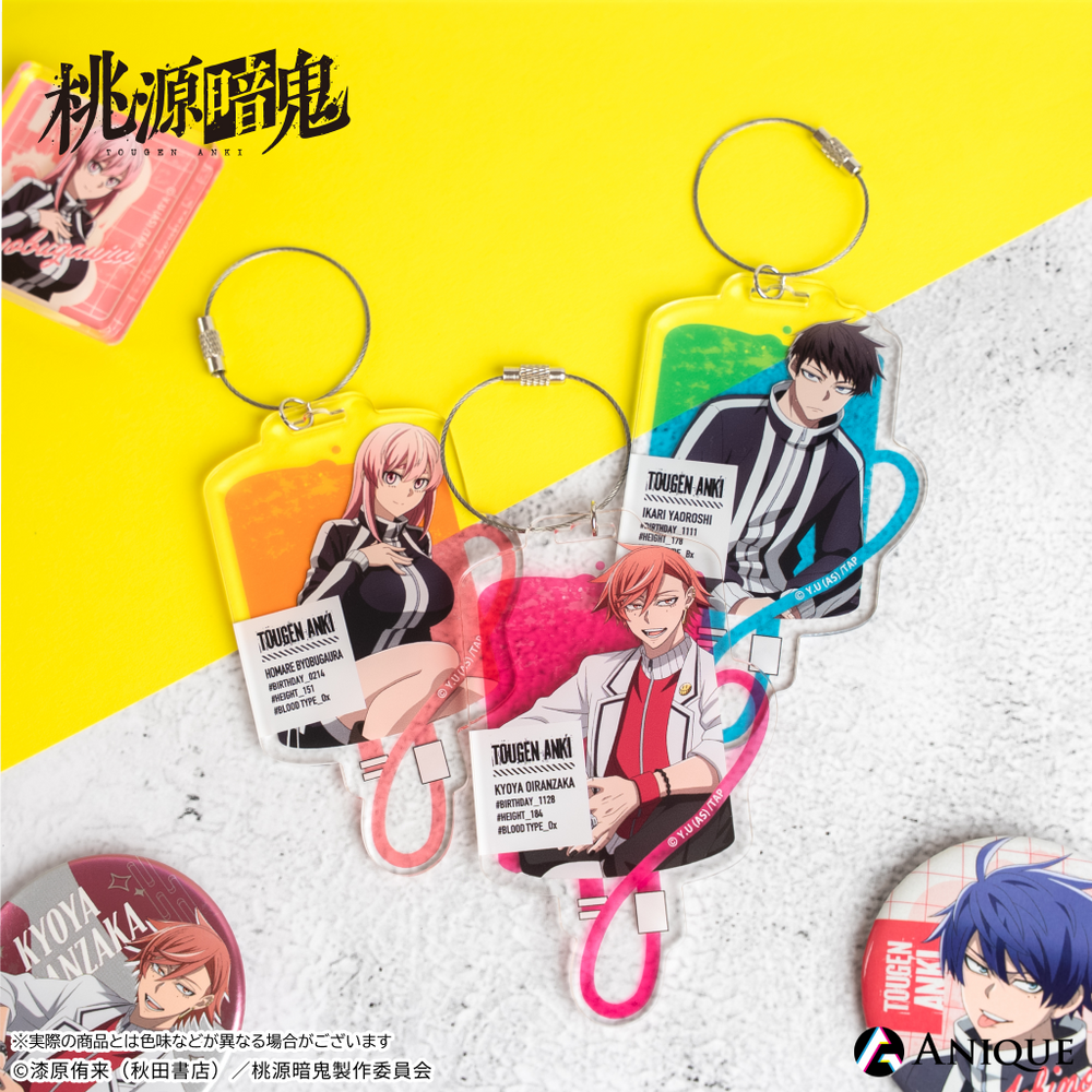 ★【未開封】百太郎 day off 缶バッジ Anique Shop JAPAN