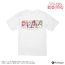 『君のことが大大大大大好きな100人の彼女』描き下ろしイラスト【雨のち晴れ。】Tシャツ（フリーサイズ）