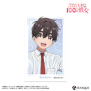 『君のことが大大大大大好きな100人の彼女』描き下ろしイラスト【雨のち晴れ。】トレーディングミニブロマイド（全7種）