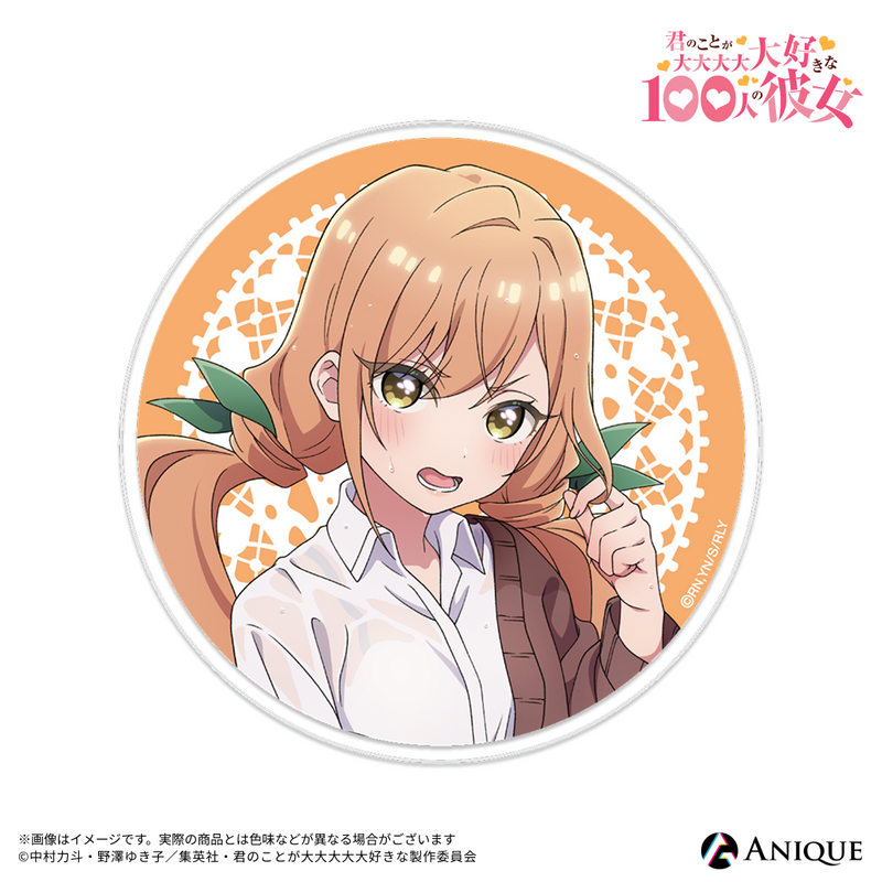 君のことが大大大大大好きな100人の彼女』描き下ろしイラスト【雨のち