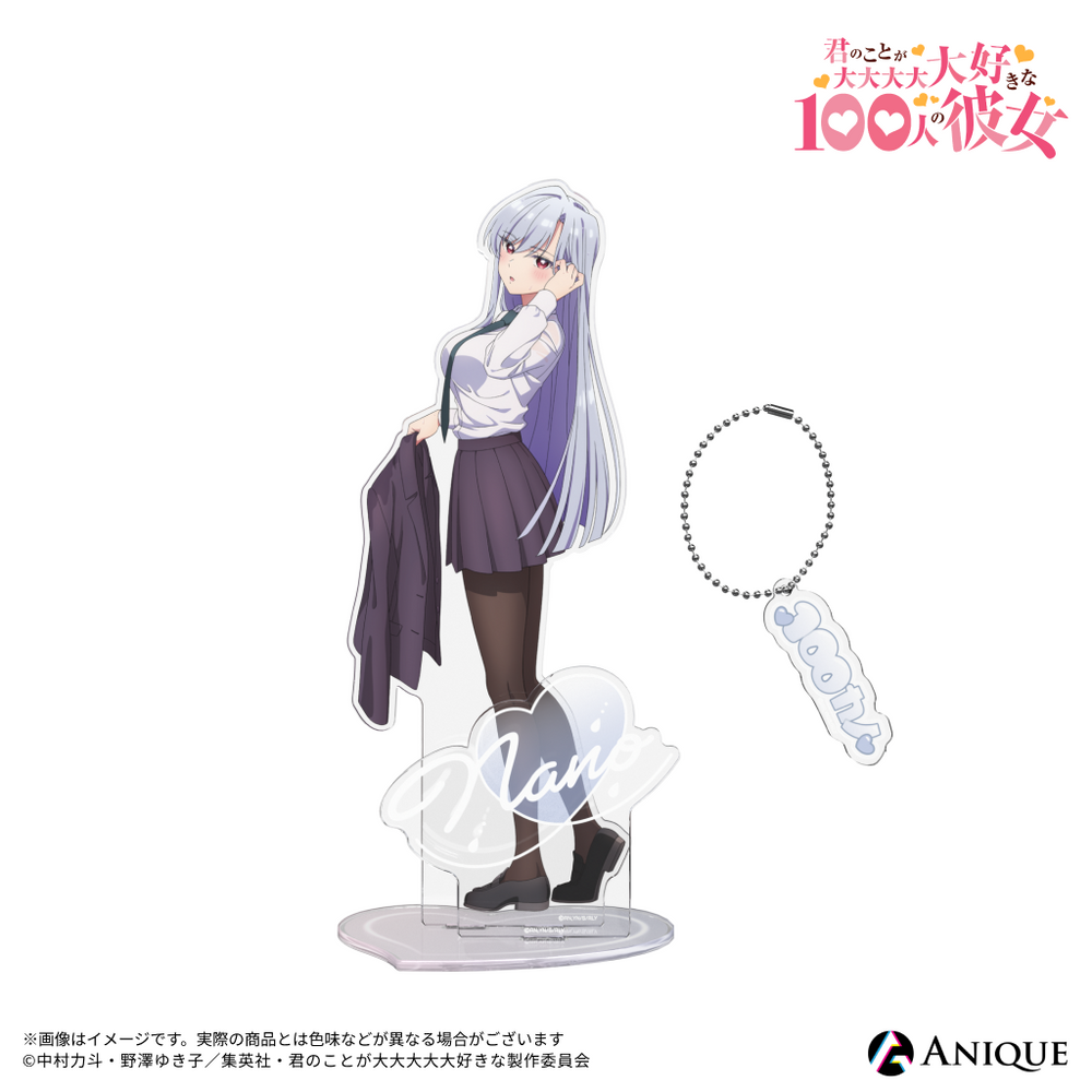 君のことが大大大大大好きな100人の彼女』描き下ろしイラスト【雨のち