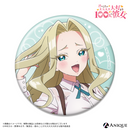 『君のことが大大大大大好きな100人の彼女』描き下ろしイラスト【雨のち晴れ。】トレーディング缶バッジ（全7種）