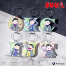 『おそ松さん』描き下ろしイラスト【HUBコラボ／カクテルパーティー】トレーディングイニシャルキーホルダー（全6種）