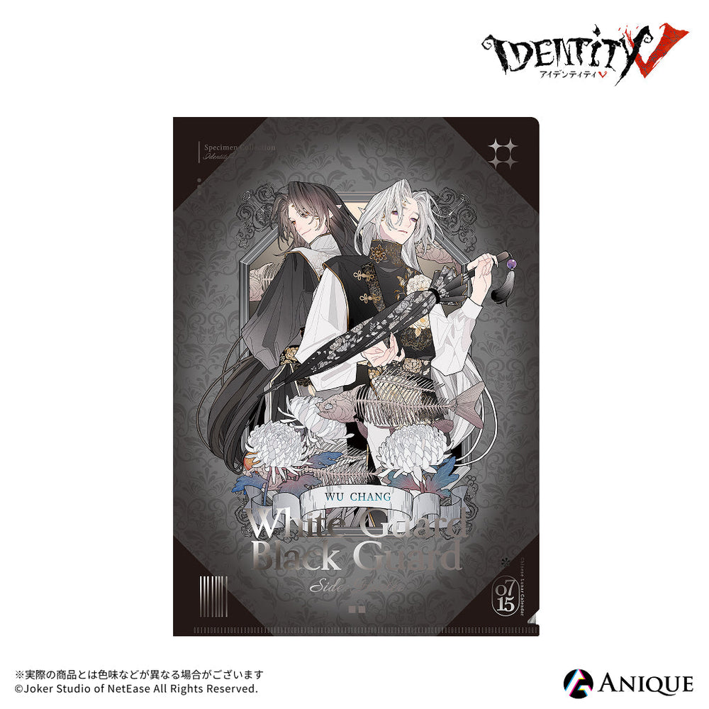 IdentityV 第五人格』描き起こしイラスト Art by 慧子【標本蒐集
