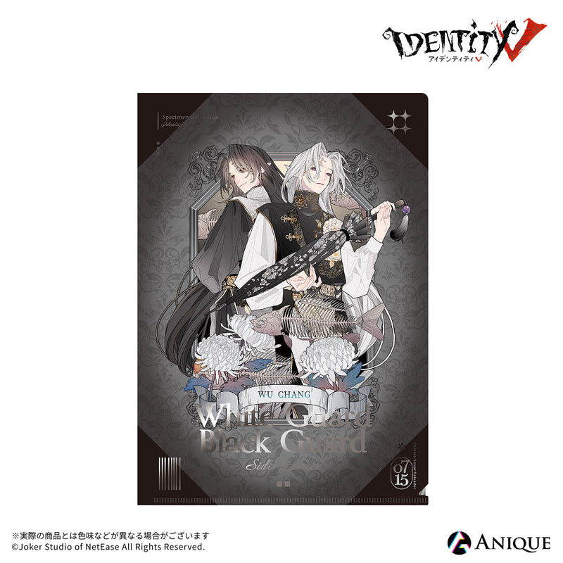 IdentityV 第五人格』描き起こしイラスト Art by 慧子【標本蒐集