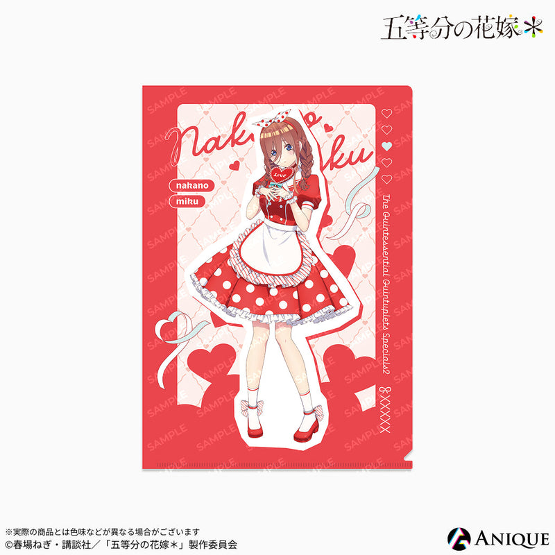 Anique Shop JAPAN