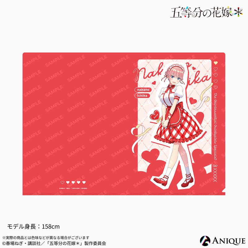 Anique Shop JAPAN
