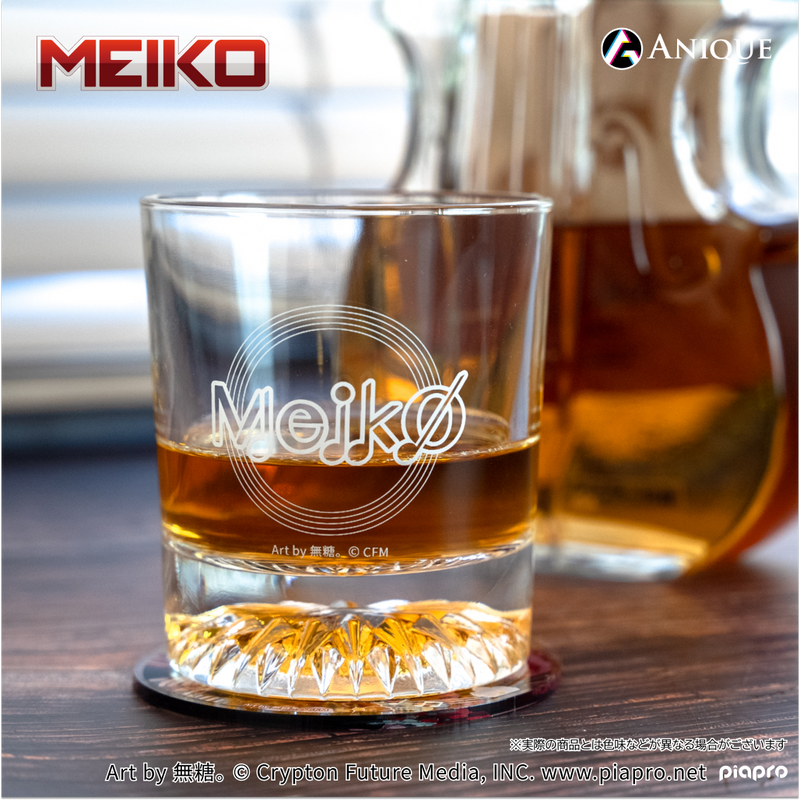 『MEIKO』20th Anniversary【スナックMEIKO】ロックグラス