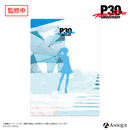 P30th 描き下ろしイラスト【ルーフトップ】クリアファイル（全8種）