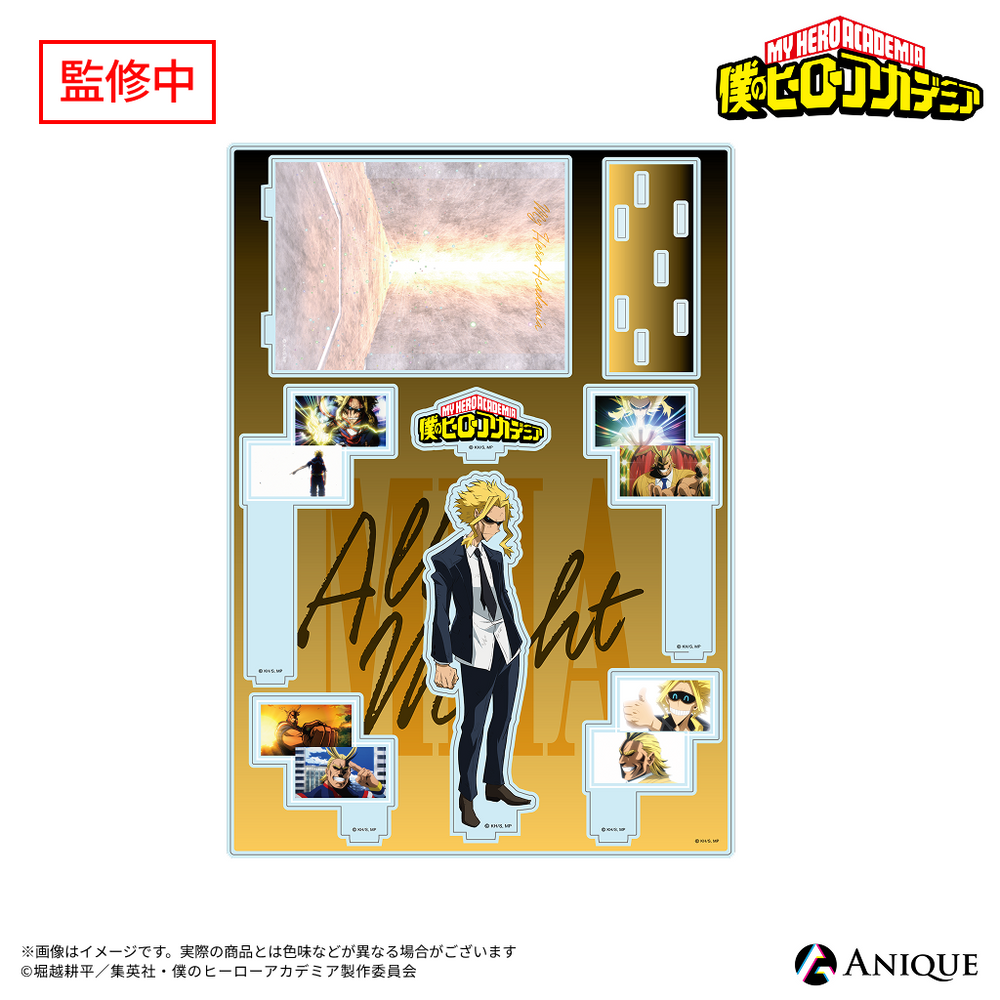 僕のヒーローアカデミア』描き下ろしビジュアル【ヒーローたちの足跡