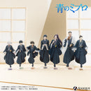 TVアニメ『青のミブロ』アクリルスタンド（全7種）