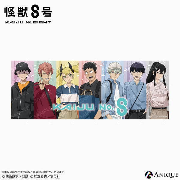 11_kaiju_bigtowel_00_600x600_c