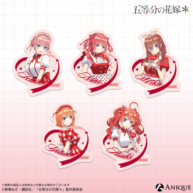 五等分の花嫁＊』新規描き下ろしイラスト【告白！ガーリーバレンタイン