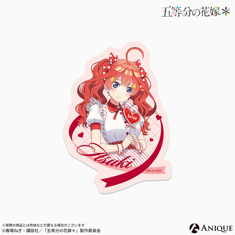 五等分の花嫁＊』新規描き下ろしイラスト【告白！ガーリーバレンタイン