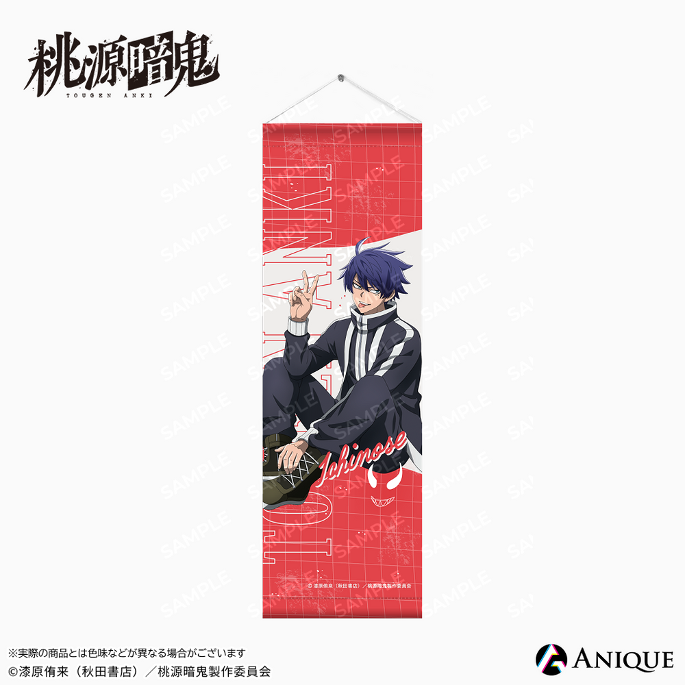 11_ta_tape_2_1000x.png?v=