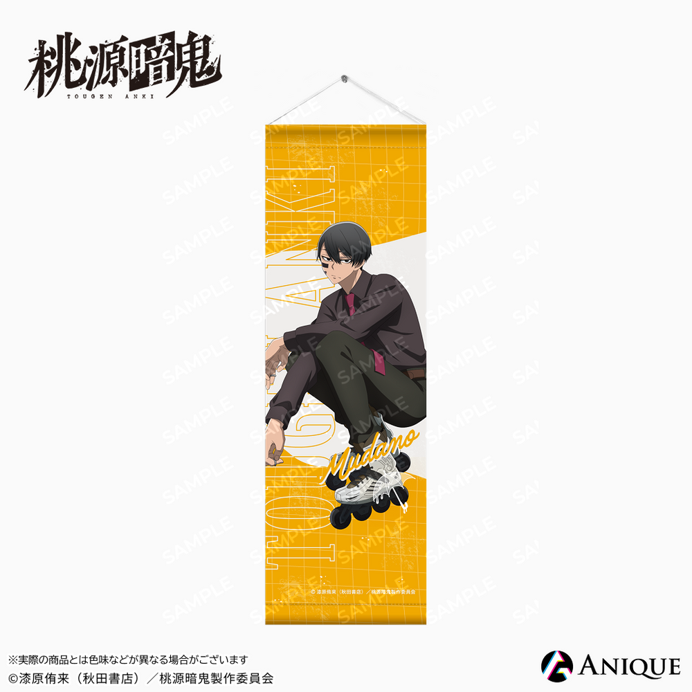 Anique Shop JAPAN Anique Shop JAPAN