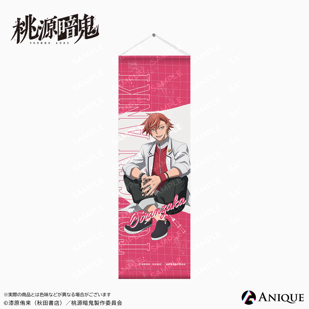 絵本まとめ売り［手引書あり］67冊 c.rea様専用】童話館 良本 絵本 まとめ売り 36冊 3〜7歳 - メルカリ