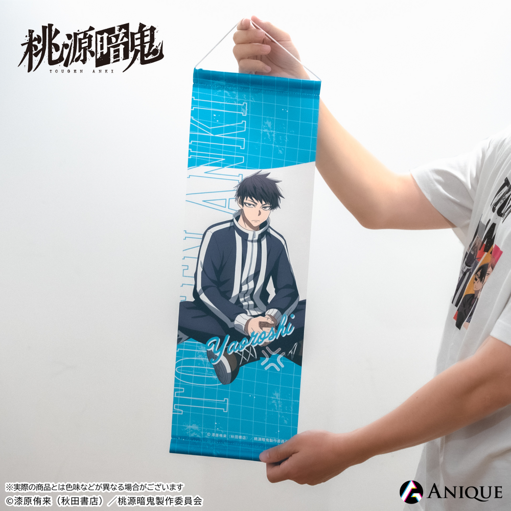 Anique Shop JAPAN