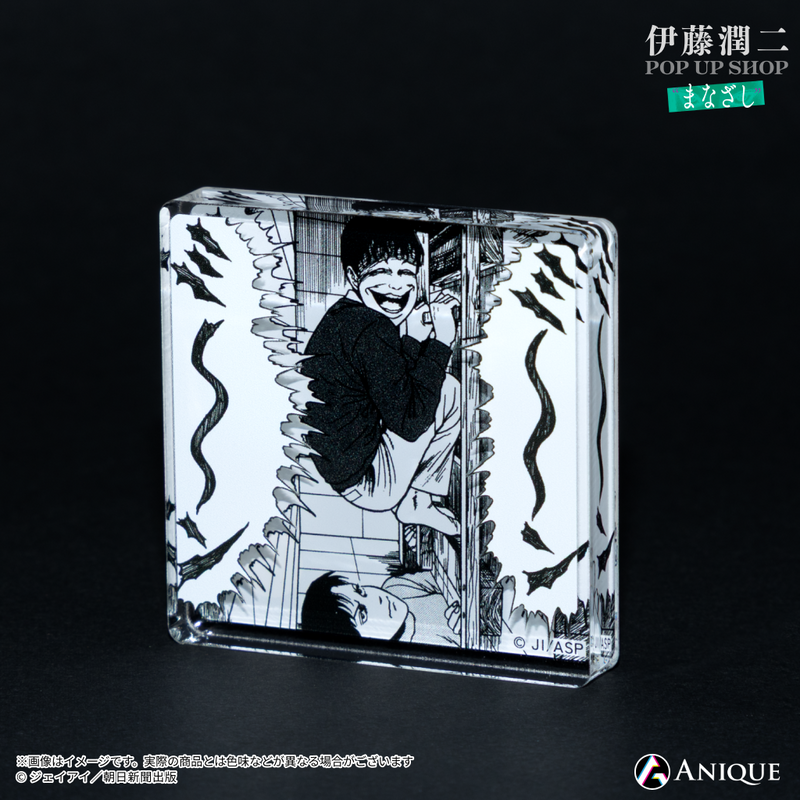 伊藤潤二 アートデッキ クリーチャー 伊藤潤二 アートデッキ クリーチャー 伊藤潤二×garden 切り絵