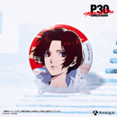 P30th 描き下ろしイラスト【ルーフトップ】トレーディング缶バッジ（全8種）