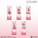 『五等分の花嫁＊』新規描き下ろしイラスト【告白！ガーリーバレンタイン】スリムタペストリー