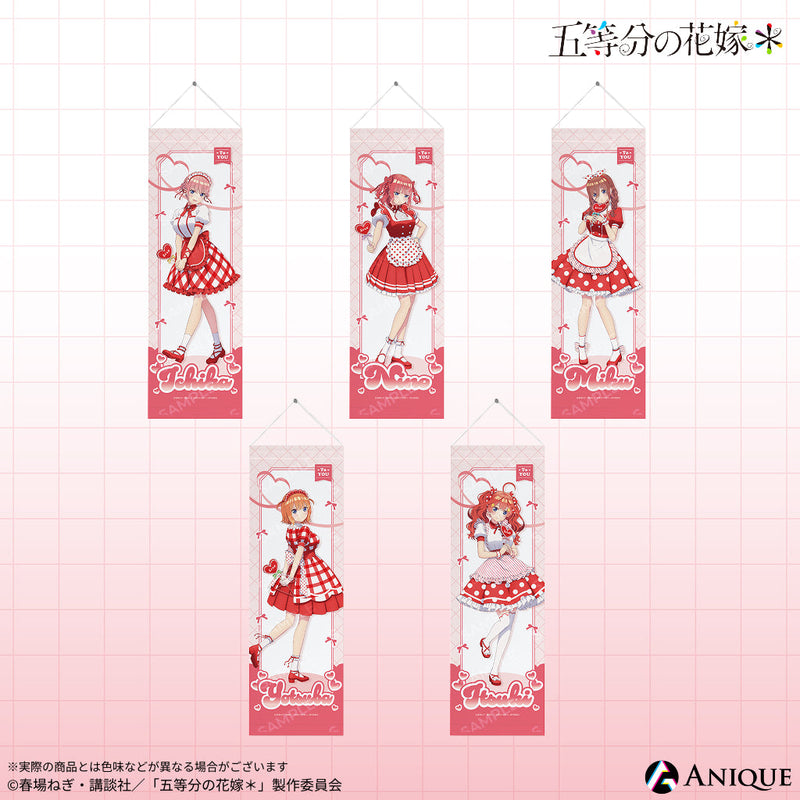 アニメシリーズ『五等分の花嫁』｜アニメ漫画グッズならAniqueShop