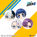 『超巡！超条先輩』トレーディング缶バッジ（全9種）