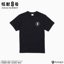『怪獣８号』Tシャツ