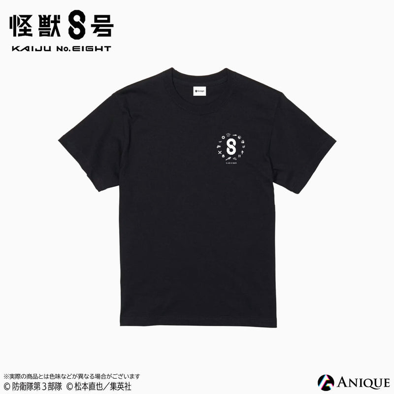 『怪獣８号』Tシャツ