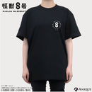 『怪獣８号』Tシャツ