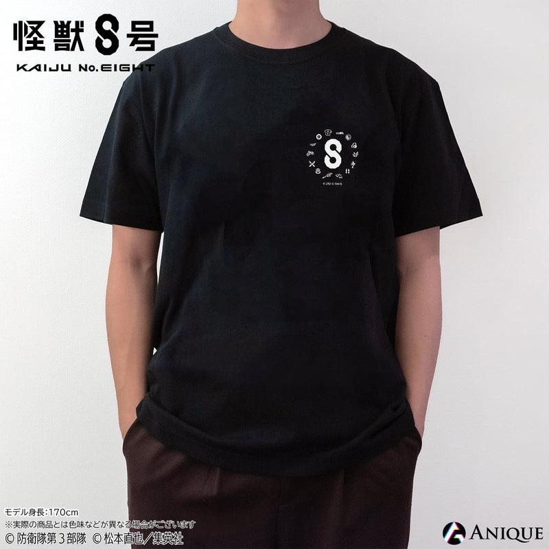 『怪獣８号』Tシャツ