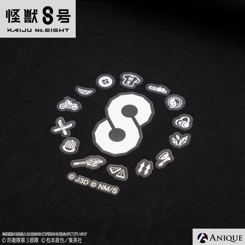 『怪獣８号』Tシャツ